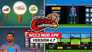 WCC2 Mod APK Unlocked Everything  WCC2 Mod APK Latest Version 47  WCC2 Mod APK [upl. by Katya]