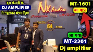 आ गया MT1601 का बाप MT2201 Dj Amplifier  Nx Audio DJ Amplifier  nx audio mt2201 apmlifier price [upl. by Annasus]