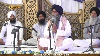 New Latest Gurbani Katha Bhai Pinderpal Singh Ludhiana wale Damdami Taksal Samagam UK 2016 [upl. by Aramoj365]