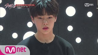 Stray Kids 2회 ′느려 튀어′ 리더 찬의 냉정한 일침 171024 EP2 [upl. by Gwenora]