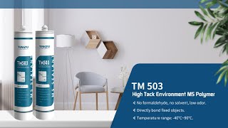 Why High Tack MS Polymer is a MustHave Construction Adhesive？ [upl. by Keele]