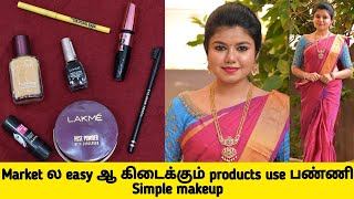 Beginners self bridal makeup ऐसे करे  step by step bridal makeup  Shruti makeover [upl. by Oaoj]