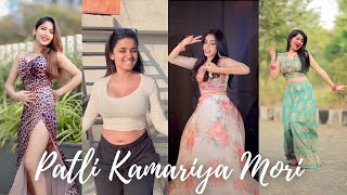 Patli Kamariya Mori Reels  Patli Kamariya Mori Tiktok  Instagram Reels 2022 [upl. by Niret411]