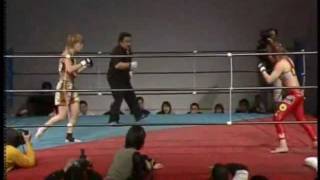 Hisae Watanabe vs Satoko Shinashi I [upl. by Ailelc]