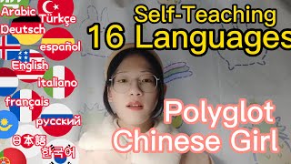 Chinese Polyglot Girl Learning 16 Languages in USTC School of the Gifted Young [upl. by Nossila]