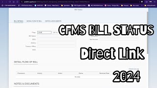 CFMS Bill Status Check  GSWS  Direct CFMS link AP Govt Employee andhrapradesh salarybillstatus [upl. by Avid393]