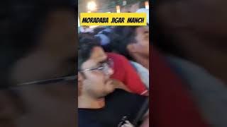 Awara Song Salman Ali Moradabad Mai Jigar Manch song music live 🥰👌🥰👌 [upl. by Normy]