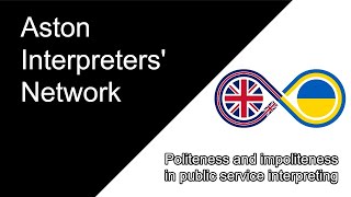 Politeness and impoliteness in public service interpreting with Dr Yvonne Fowler [upl. by Conlon]