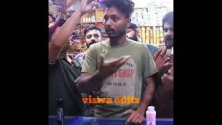 group slap prank on mens  amuku dumuku Amal dumal song  shorts [upl. by Nawud]