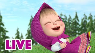 🔴NA ŻYWO ☎ 👱‍♀️ Najzabawniejsze historie 📸👱‍♀️ Masza i Niedźwiedź 🐻 Masha and the Bear LIVE [upl. by Brigg]