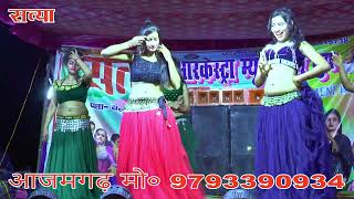 VIDEO  Haradiya Ke Chhapi Samar Singh Shilpi Raj  Bhojpuri LOKGEET 2024 [upl. by Ynnod]