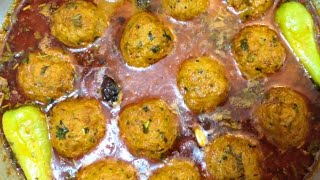 Secret To Cook Kofta Curry  Koftay Ka Salan Banane Ka Asan Tarika  Easy Tasty Kofta Recipe [upl. by Vanni]