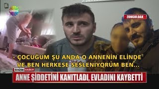 Anne şiddetini kanıtladı evladını kaybetti [upl. by Hgieloj636]