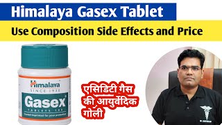 Himalaya Gasex Tablet Use Dose Side Effects and Price explained  Gas and Acidity Tablet [upl. by Oetsira543]