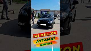 165 MLN AVTAMAT GENTRA [upl. by Klein]