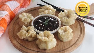 চিকেন মোমো  ডাম্পলিং ॥ Chicken Momo ॥ Chicken Dumpling [upl. by Clymer804]