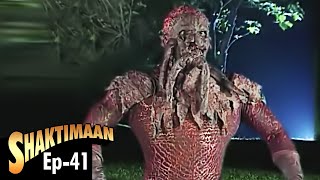 Shaktimaan शक्तिमान  Full Episode 41  Hindi Tv Series [upl. by Lhadnek978]