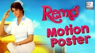 Remo  Motion POSTER Out  Sivakarthikeyan Keerthi Suresh  Lehren Tamil [upl. by Neva]