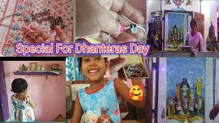 Vlog🥰  পুৰনা ভঙাবোৰৰ সলনি নতুন আনিলো 🤗  Dedo বিৰাট ফুৰ্তি 😃 vlog dhanteras2024 diwali [upl. by Worthy495]