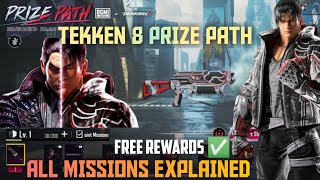 NEW TEKKEN 8 PRIZE PATH FREE ✅ Pubg Bgmi  BGMI NEW PRIZE PATH  35 Update Full Explained [upl. by Ettenyl]