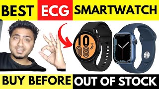 Best smartwatch with ecg and blood pressure in India ⚡ ecg smartwatch India amp best smartwatch 2022 [upl. by Nyleimaj]