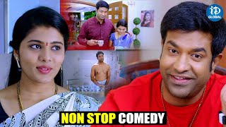 Vennela Kishore amp Sharanya Pradeep Non Stop Comedy Scenes  iDream Global [upl. by Egamlat]