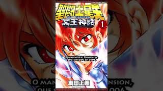 O FINAL de SAINT SEIYA NEXT DIMENSION Os Cavaleiros do Zodíaco Mangá oficial canônico [upl. by Hnoj722]