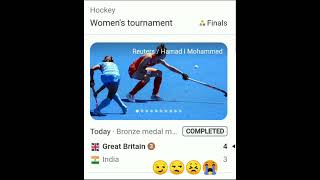 Tokyo Olympic India vs Britain Women Hockey Match Scorecard।। short olympic womenhockey sports [upl. by Eladnar]