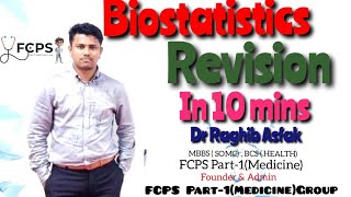 quot Biostatistics quot revision in 10 mins by Dr Raghib Asfak for FCPS P1MRCP P1 amp Residency Exam [upl. by Hershell]