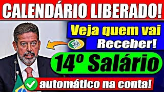 CALENDÁRIO 14º Salário para Aposentados  VEJA QUEM VAI RECEBER 2024 [upl. by Lib]