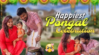 Our most special Pongal celebration vlog 😭❤️  ramwithjaanu [upl. by Gravante807]