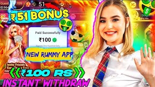 Bonus 41  New rummy app today  new casino app with sign up bonus  new casino app [upl. by Jaquenette910]