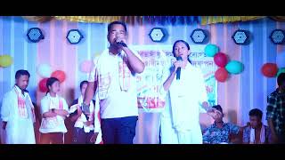 দেখো দেখো বিশ্ববাসী Dekho dekho bisho bashi Stag Program All Team member [upl. by Doralin]