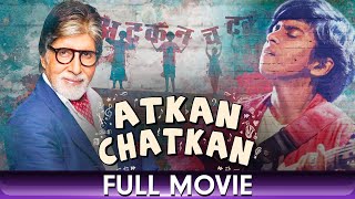 Atkan Chatkan  Hindi Full Movie  Tamanna Dipak Sachin Chaudhary Yash Rane Aayesha Vindhara [upl. by Myrtia151]