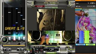 Beatmania IIDX 31 EPOLIS 未完成ノ蒸氣驅動乙女 SPA [upl. by Adelric544]