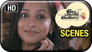 Om Shanti Oshana Movie Scenes HD  Nazriya thinks about arranged marriage  Nivin Pauly [upl. by Dorrahs]