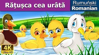 Rățușca cea urâtă  The Ugly Duckling in Romanian  Basme in limba romana  RomanianFairyTales [upl. by Niassuh]