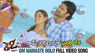 Ready Movie Songs  Om Namaste Bolo Full Video Song  Ram Pothineni  Genelia  Telugu FilmNagar [upl. by Aisats]