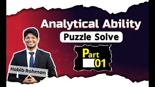 puzzle Solve । Part  01 iba mba puzzlesolve [upl. by Verdha547]