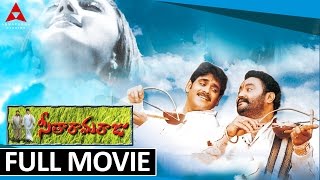 Ninne Premista నిన్నేప్రేమిస్తా Telugu Movie Songs Jukebox  Nagarjuna Soundarya [upl. by Llemaj922]