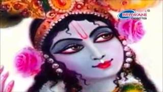 मुरली जोर की बजाई रे नंदलाला । Murli Jor Ki Bajai Re Nandlala । Krishna Bhajan [upl. by Anwaf202]