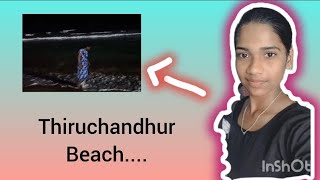 Alaiye Sitralaiye songAswidharnish official Thiruchandhur beach ⛱️ entertainment [upl. by Jaddo443]