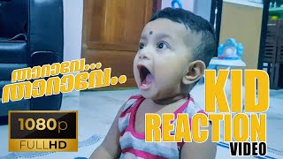 THARAVE THARAVE SONG KID REACTION  MALAYALAM NURSERY RHYMES [upl. by Nagaem]