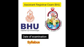 Banaras Hindu University Assistant Registrar Examination date and syllabus is out  government job [upl. by Silber]