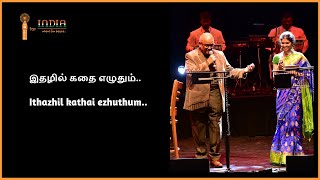 Ithazhil Kathai Ezhuthum Song  இதழில் கதை எழுதும் நேரமிது  SPB Live Concert  I for India [upl. by Frohne]