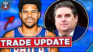 Sixers TRADE Plans REVEALED Following Embiids Injury [upl. by Sheilah]