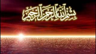 Urdu naat  nasheed  Ay Do Jahan Ke Malik [upl. by Mcripley]