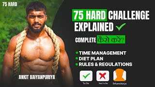 75 Hard Challenge Explain  After 10day Change in my life  Ankit Baiyanpuria [upl. by Orsa]