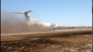 Tupolev Tu154M RA85069 March 27 2014 landing 700 meters standards 2200 meters [upl. by Guimar]