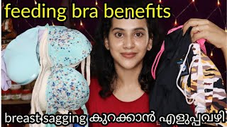 feeding bra collectionprevent breast saggingcomfortable for easy feeding Amazon bra haul [upl. by Darya]